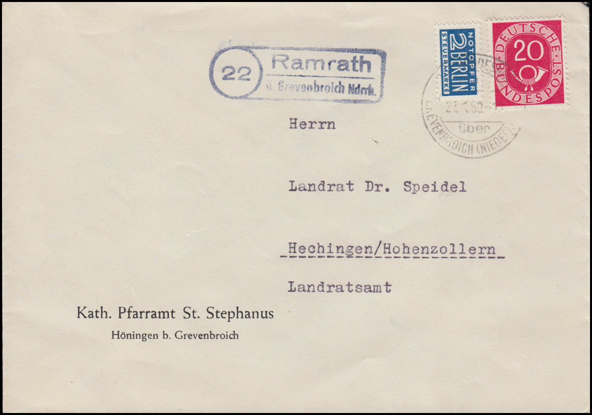Privatpostkarte SWK 40 Hamburg Tor zur Welt Chilehaus, FDC ESSt HAMBURG 11.8.88 · PHILMASTER
