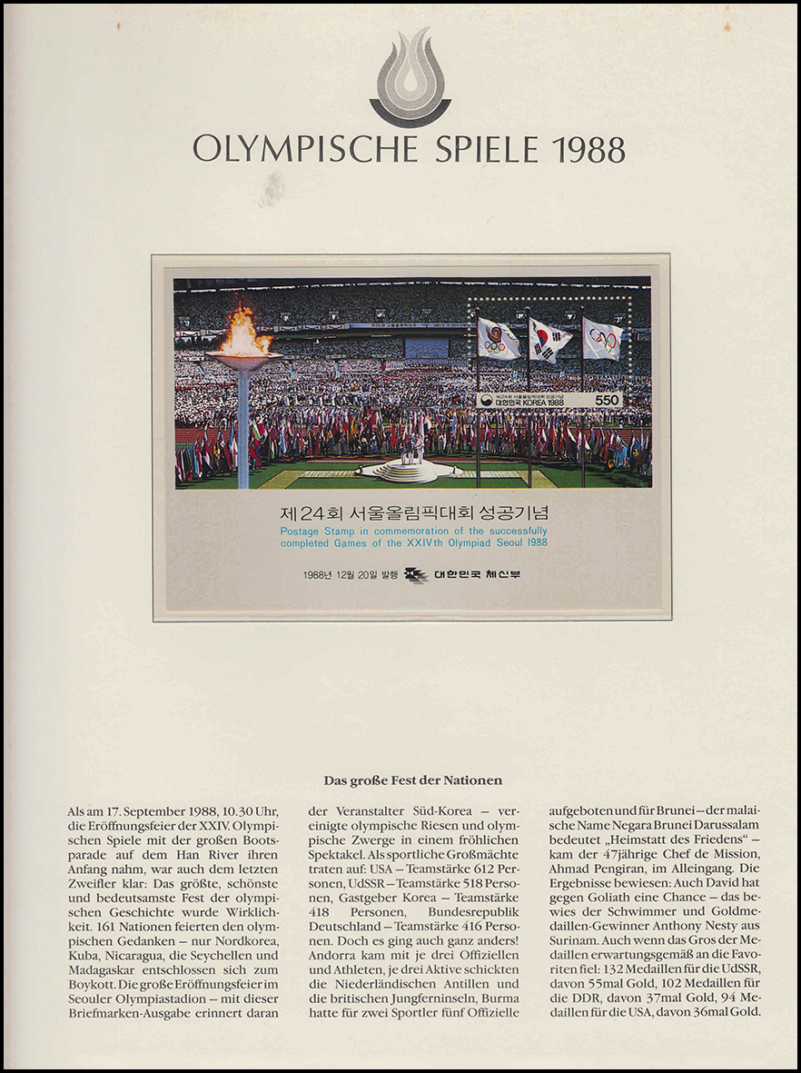 Olympische Spiele 1988 Seoul Südkorea, Block, Erinnerung