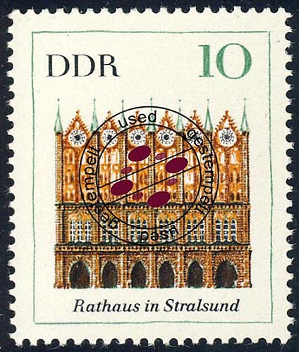 1246 Bauwerke Rathaus Stralsund 10 Pf O Gestempelt PHILMASTER