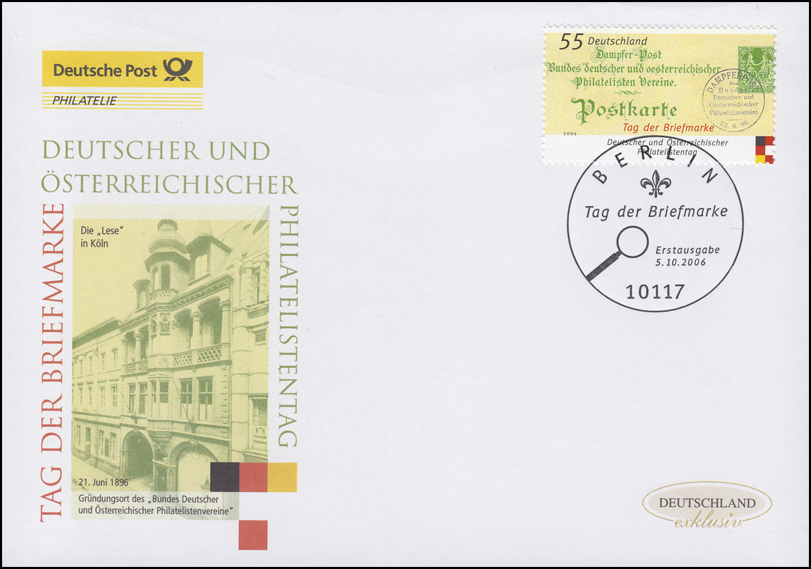 Challenge-Münzhalter – 3D Schwebende Vitrine Aus Transparentem Kunststoff Für Münzen, Medaillen & Sammlerstücke